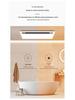 Shenhua Smart Recessed Ceiling Bath Heater with Light and Dual Motor Blades