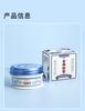 Golden Snake Oil Cream - Anti-drying and Cracking Heel Cream (3 x 30g)