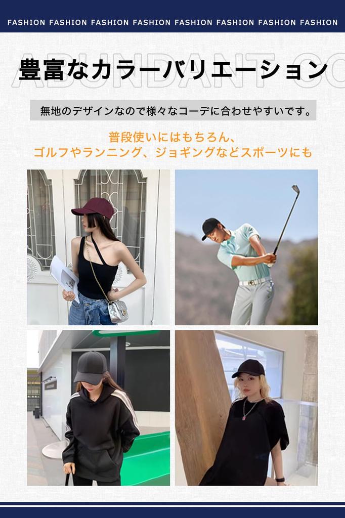 WindTour Sun UV Solid Plus Summer Baseball Simple Adjustable Perfect for and Winter Women's Protection, Protection, 100% Cotton, Color, Sizes, Cap,