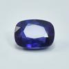 Natural Blue Sapphire Loose Gemstone Cushion Cut 8.45 ct September Birthstone for Gem Collections