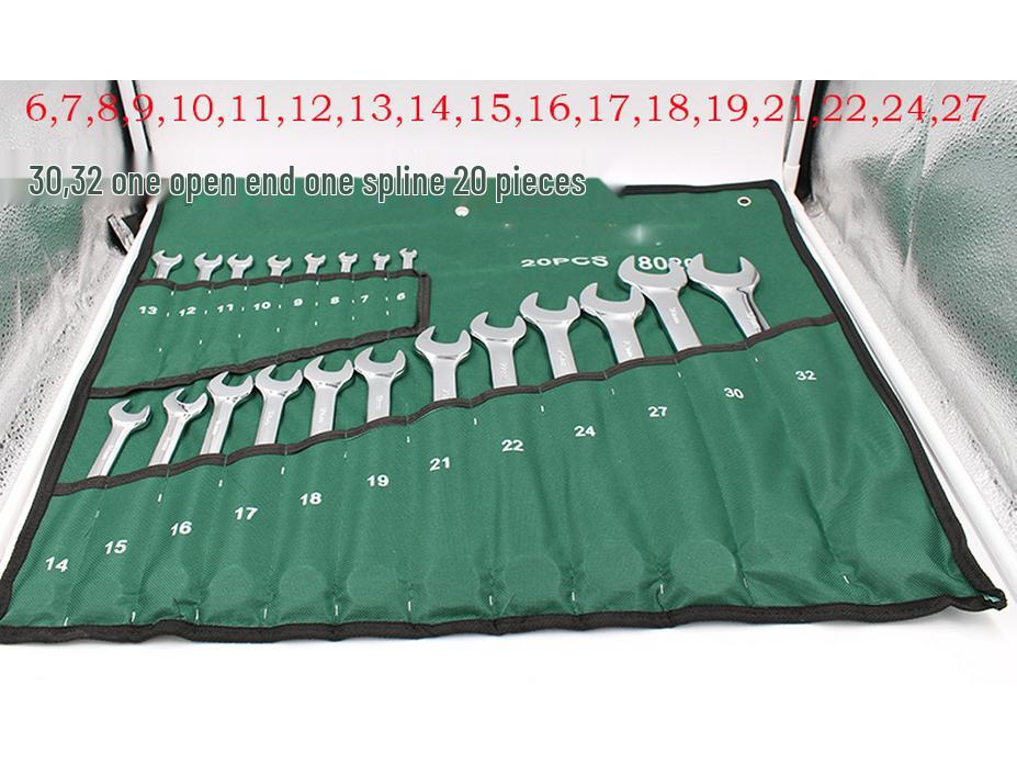 Complete Double-Ended Wrench Set: 6-32mm for Mechanical and Auto Repair - One End Box, One End Open