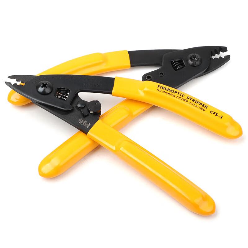 Weiyingtong CFS-3 Fiber Optic Stripper