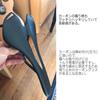 Road Bike Carbon Saddle, RXL SL Mountain Bike Saddle 270-141mm 3K Matte