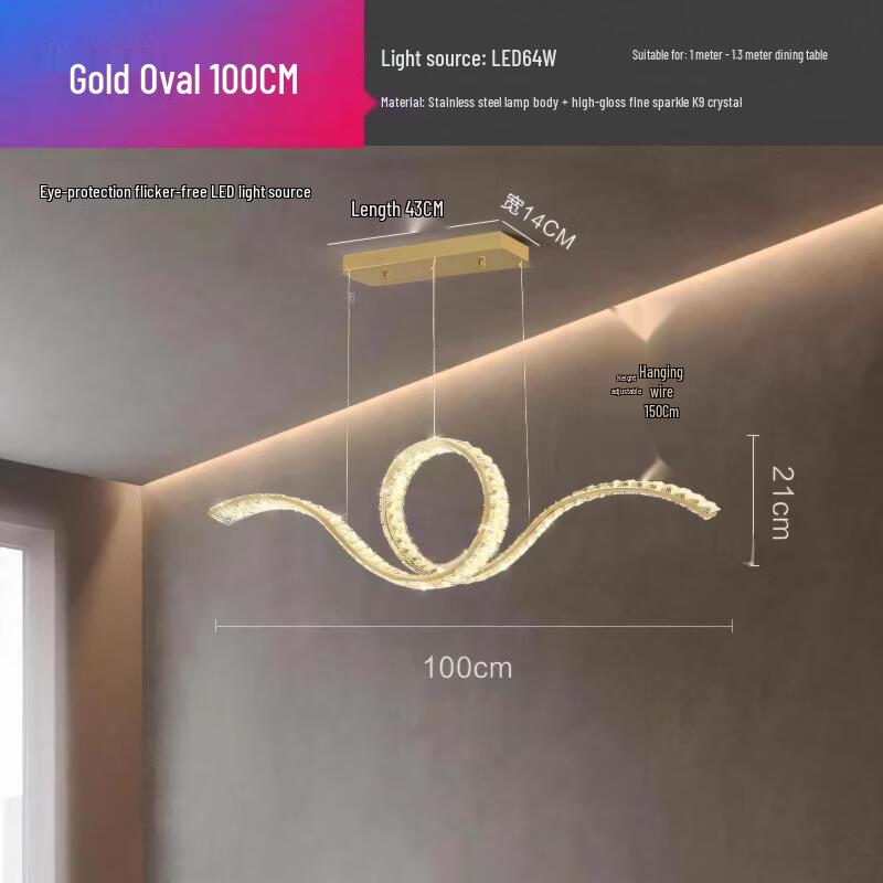 Modern Light Luxury Crystal Chandelier