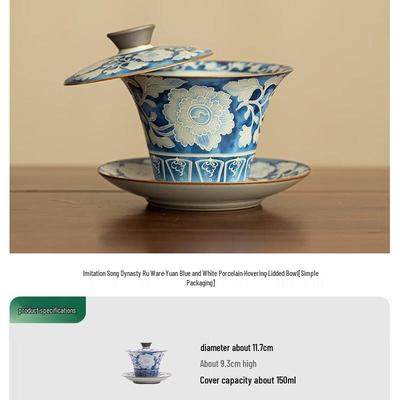 Shangqi Jingdezhen Yuan Blue & White Ru Kiln Gaiwan
