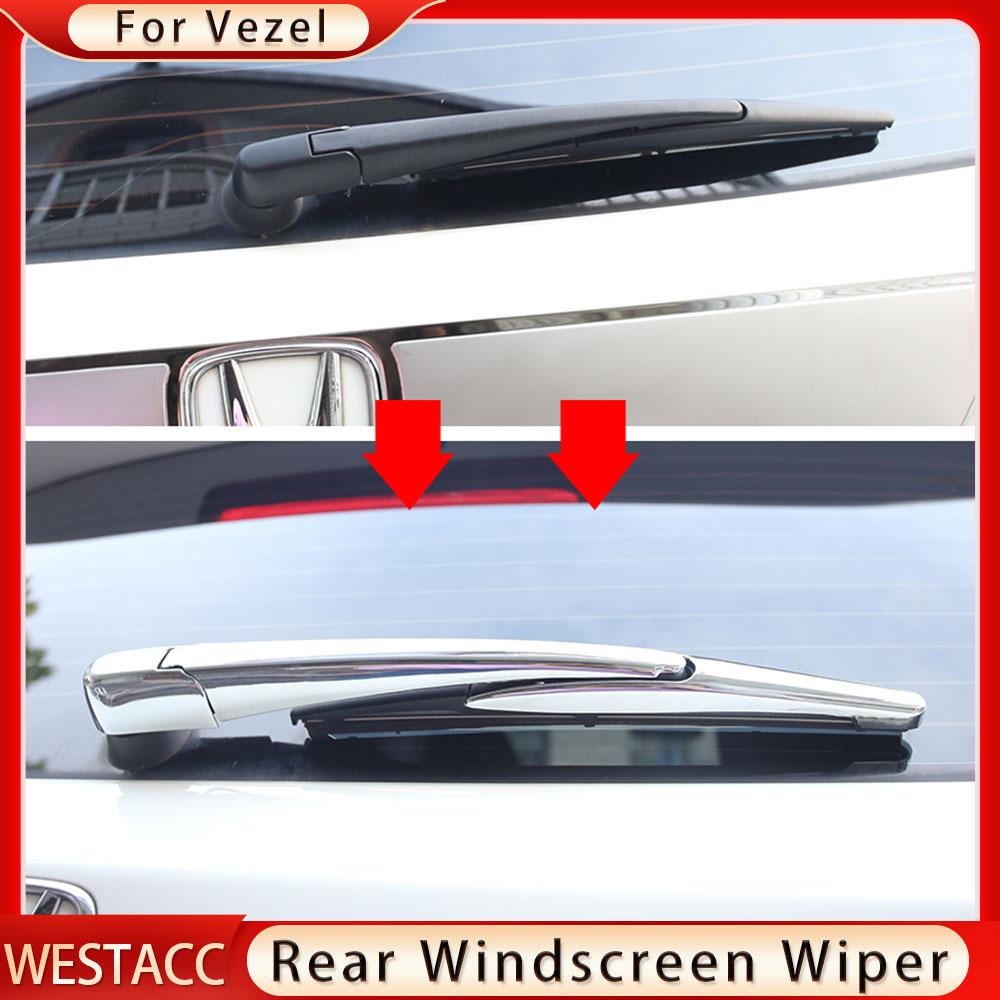 ABS Chromowany Pokrowiec na Pióro Wycieraczki Tylnej Szyby Samochodowej dla Honda Vezel HRV HR-V 2014 - Dekoracja
