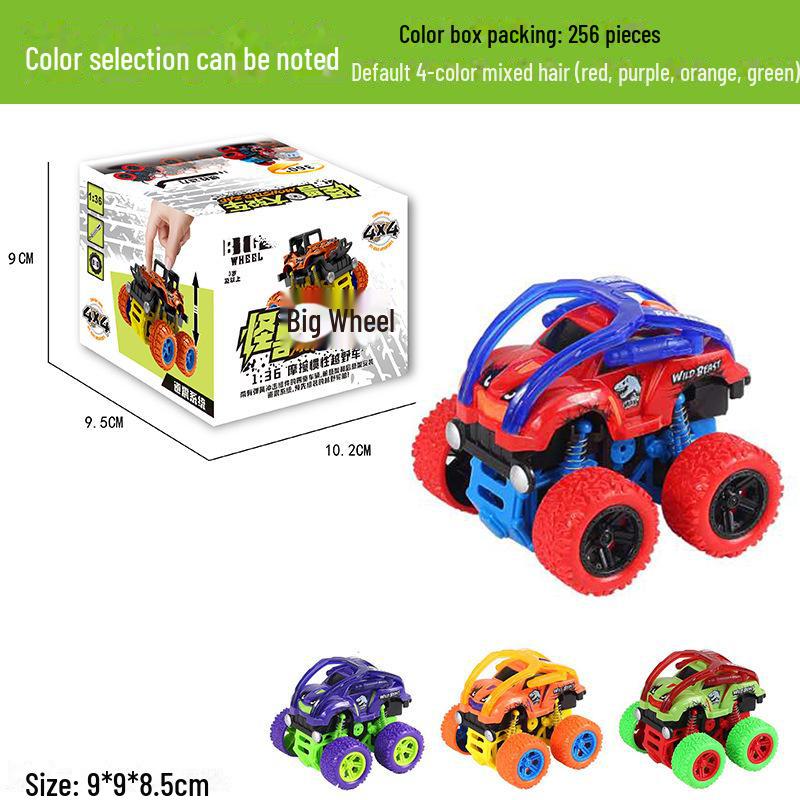 Children's Dinosaur Inertia Car: Four-Wheel Drive Off-Road Toy