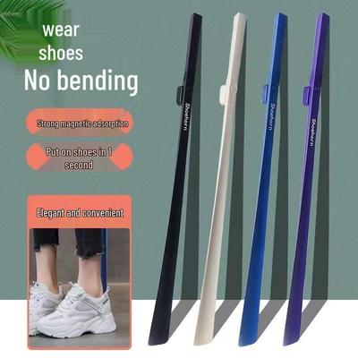 Long Handle Magnetic Shoehorn - Easy Lift Aid for Elderly & Pregnant, No Bend, Lightweight