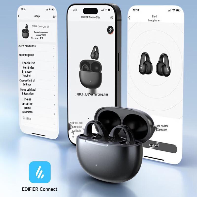 

Edifier Comfo Clip Open-Ear Bluetooth Headphones with Wang Yibo Voice Pack