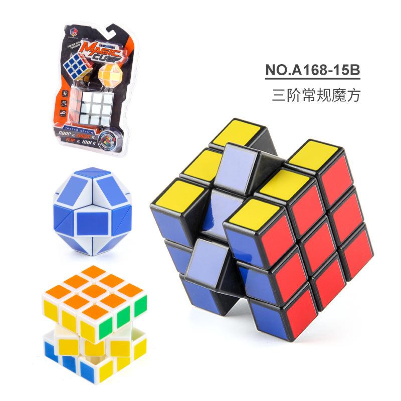 A168-15 Children'S Science And Education Rubik'S Cube Toy 5.5Cm Third Order Rubik'S Cube Heat Transfer Intelligence Rubik'S Cube Rubik'S Ruler Set