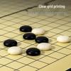 Deli 6764 Magnetic Gomoku Set