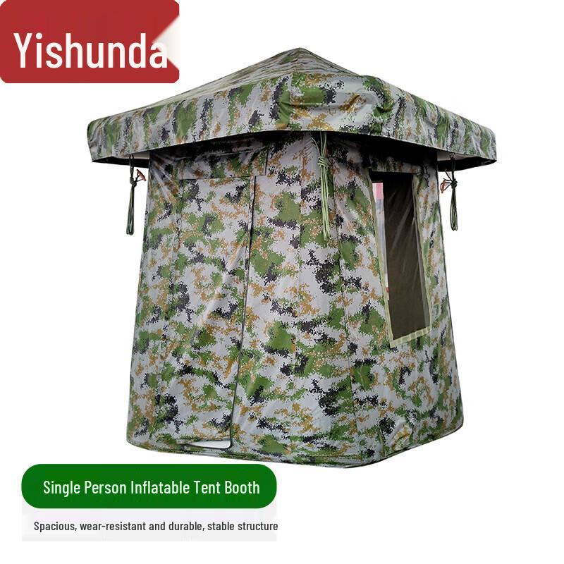 Yishunda Camouflage Inflatable Field Tent