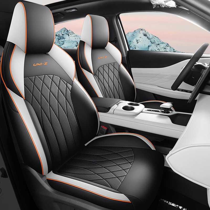 Changan UNIZ Leather Cartoon Car Seat Cushion, All-Season, New Model [Half Rear Seat Cover]