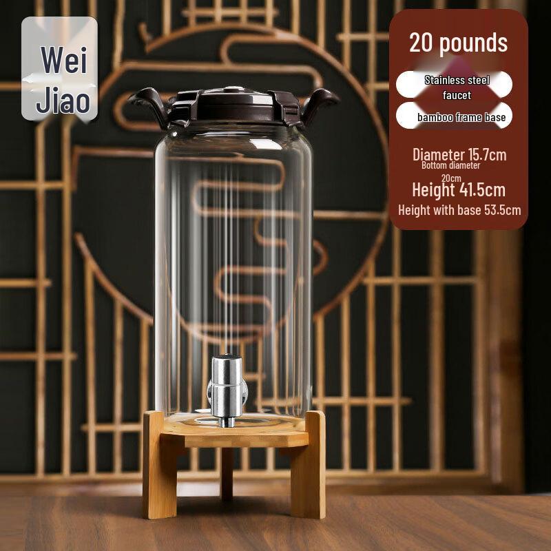 Glass Brewing and Infusion Jar with Faucet