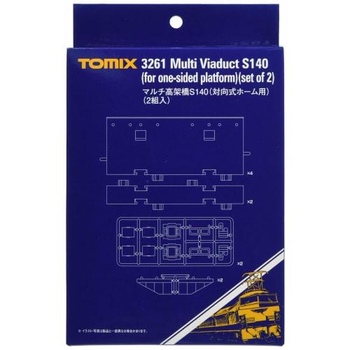 

TOMIX N Gauge Multi-Viaduct S140 for Opposing Platforms, Set of 2, 3261, Model Railroad Supplies