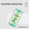 Biodegradable Compostable Thick Garbage Bags - Ready Stock