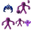 Garten Of Banban Plush New Soft Toys For Children