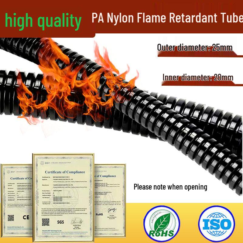 Flame Retardant PA66 Nylon Corrugated Pipe - Fireproof, UV & Wear Resistant Flexible Outdoor Cable Hose (AD21.2)