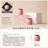 Ceramic tea can packaging box company annual meeting to send customers creative business gifts practical Mid-Autumn Festival gift