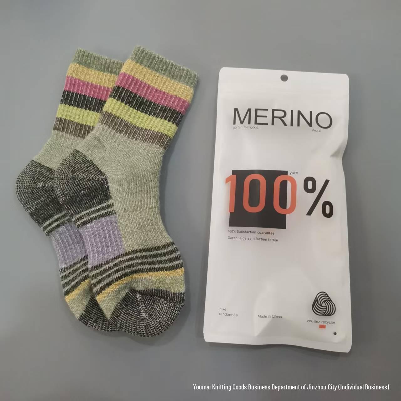 

Thickened Merino Wool Mid-Calf Socks for Men, Women & Big Kids - Warm Terry Loop for Outdoor Sports, Hiking & Skiing 20-22 зелений