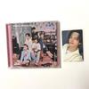 [GEBRAUCHT] TXT Chaotic Wonderland CD