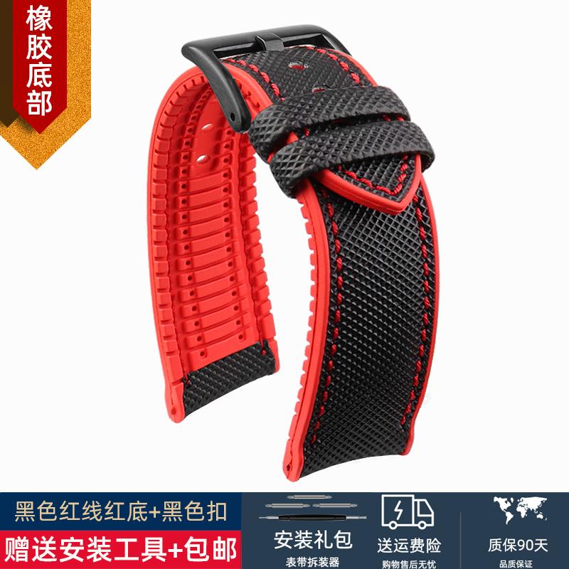 For Seiko No. 5 Submariner/Diving tin/Abalone Series Watchband Waterproof Nylon Rubber Bottom Watch Strap 20 21 22 23 24mm