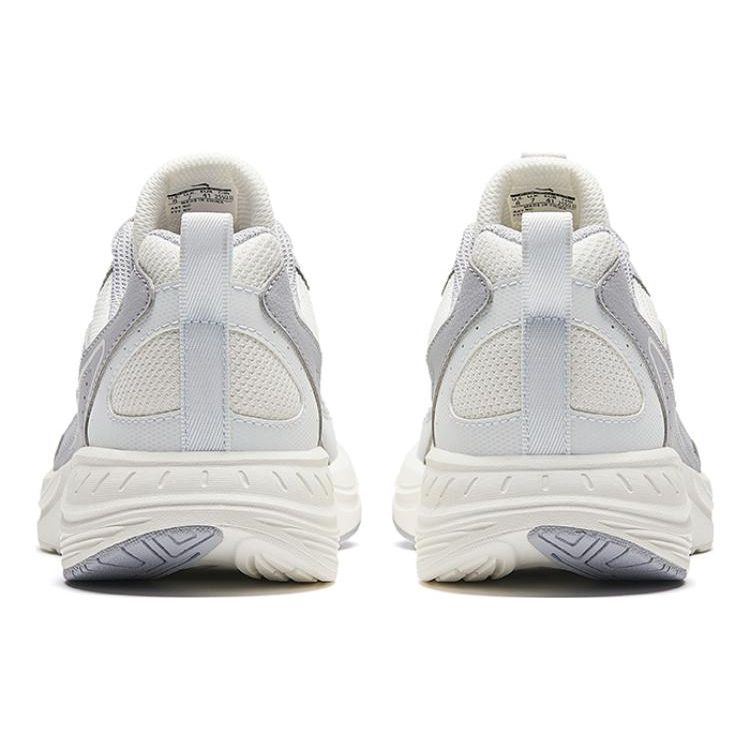 ANTA Retro Dad Shoes White Gray Men 912345595-1