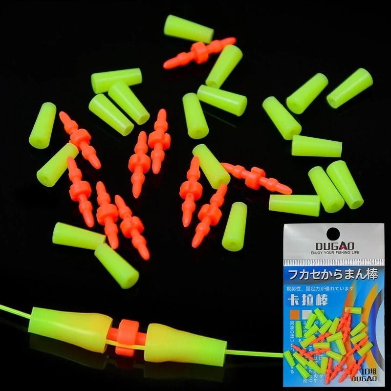 10 Sets Palstic Rock Sea Fishing Anti Wind Bar Cara Rod Bobber Float Stoppers Fishing Tackle Fishing Float Stoppers