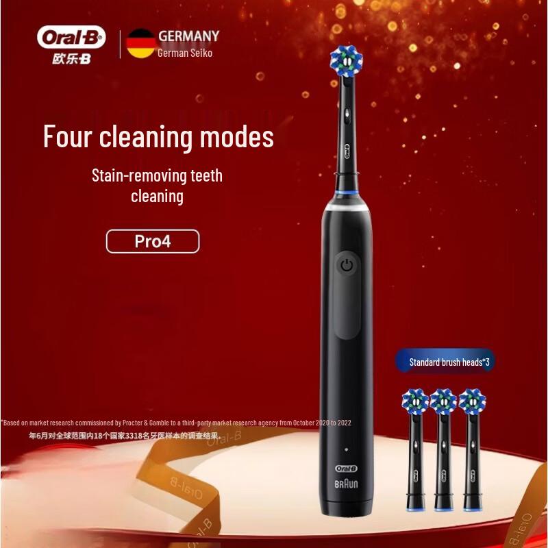 Oral-B Pro Series Sonic Rechargeable Electric Toothbrush