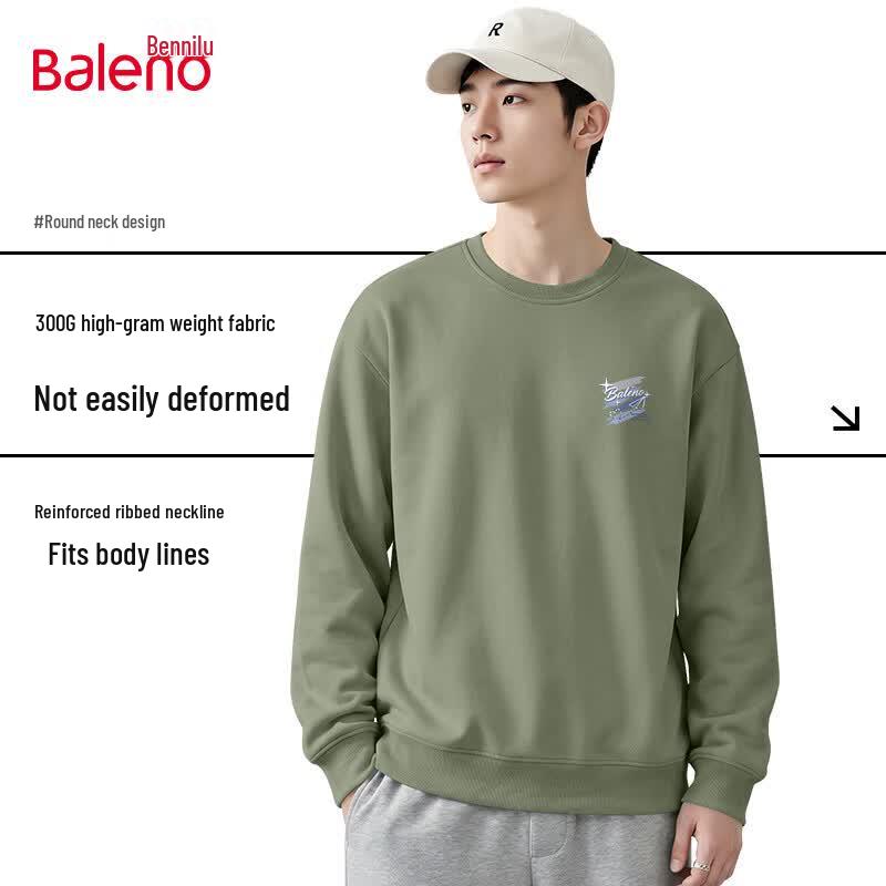 Baleno Men's Long Sleeve Crewneck Sweatshirt