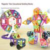 Versatile Magnetic Building Blocks - Educational Toy Set with Replacement Pieces
