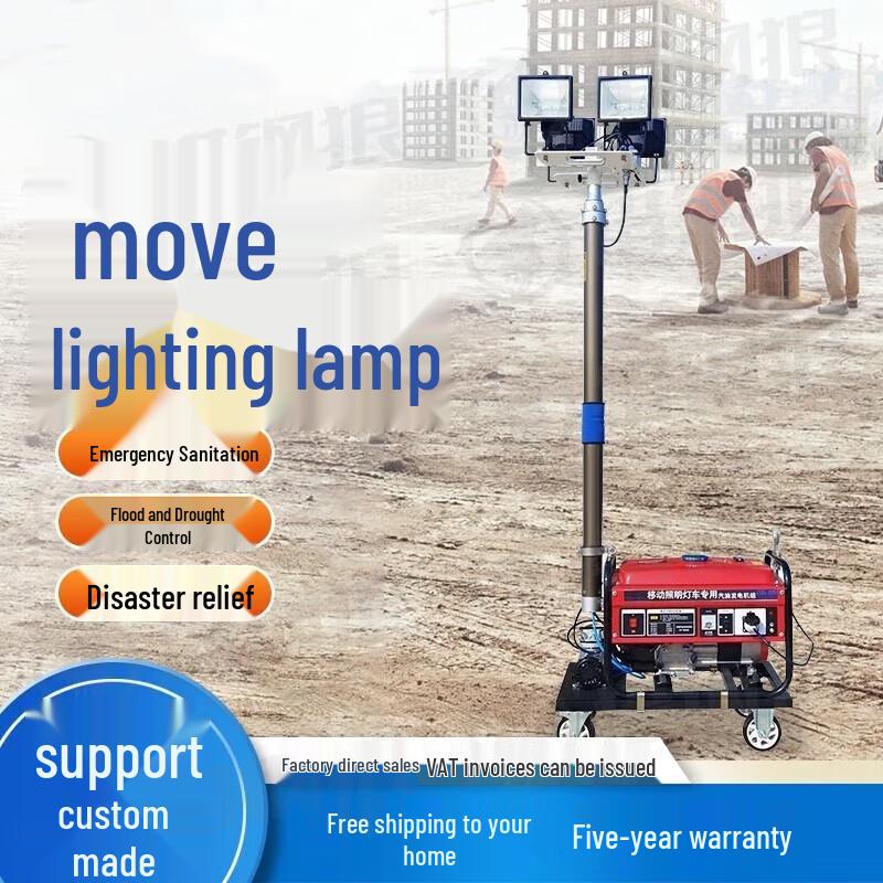 Mobile Generator-Powered Emergency Light Tower