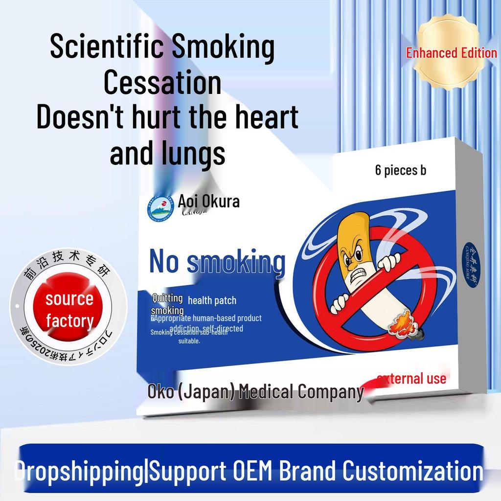 Cangjing Aoke Nicotinepleisters voor Rookreductie en Angstverlichting - Externe Gezondheidszorgondersteuning