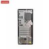 Lenovo ECI-T530 Industrial Commercial Desktop PC (CN version)
