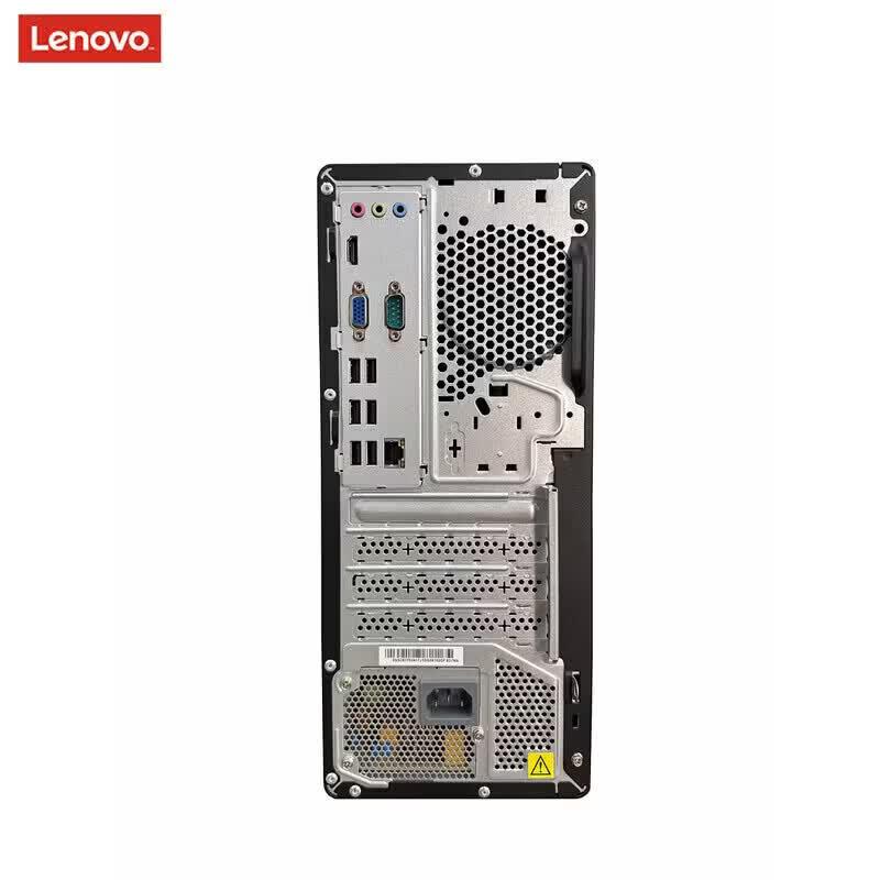 Lenovo ECI-T530 Industrial Commercial Desktop PC (CN version)