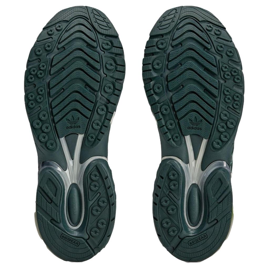 Adidas Song For The Mute X Adidas Adistar Cushion 'Shadow Green Bold Onix' Sneakers JH9008