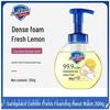 Safeguard Anti-bacterial Foaming Hand Soap