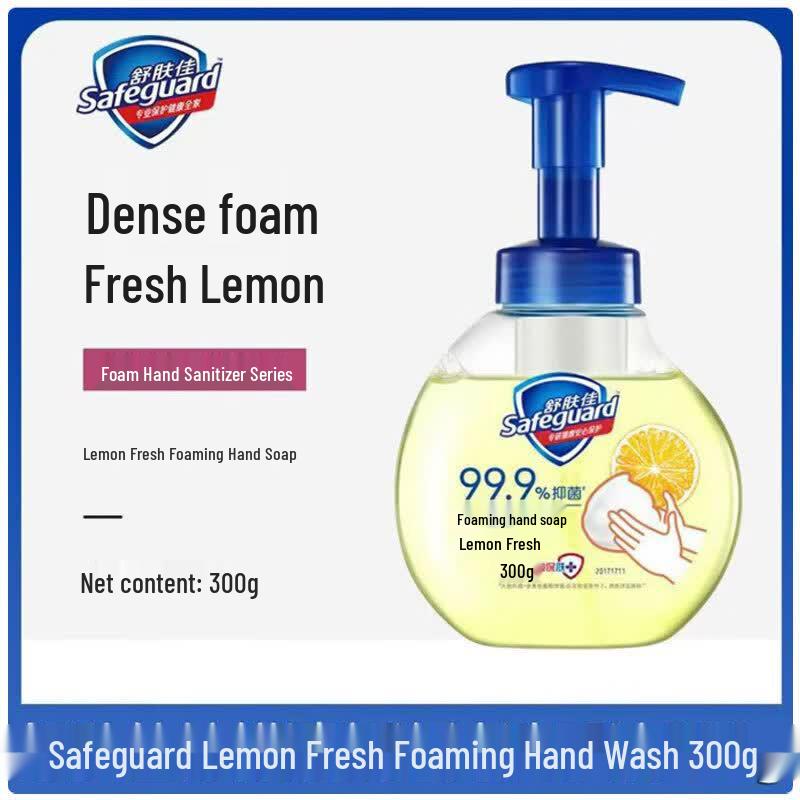 Safeguard Lemon Fresh Antibacterial Foam Hand Wash