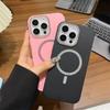 Magnetic Phone Case for iPhone 11 12 14 16 Pro 16 15 14 13 12 Pro Max 13 14 15 16 High Quality Sparkling Shockproof Shell