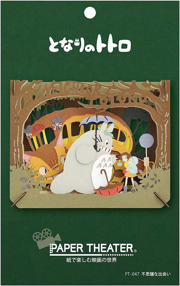 Paper Theater Vecinul meu Totoro Întâlnire misterioasă PT-047X