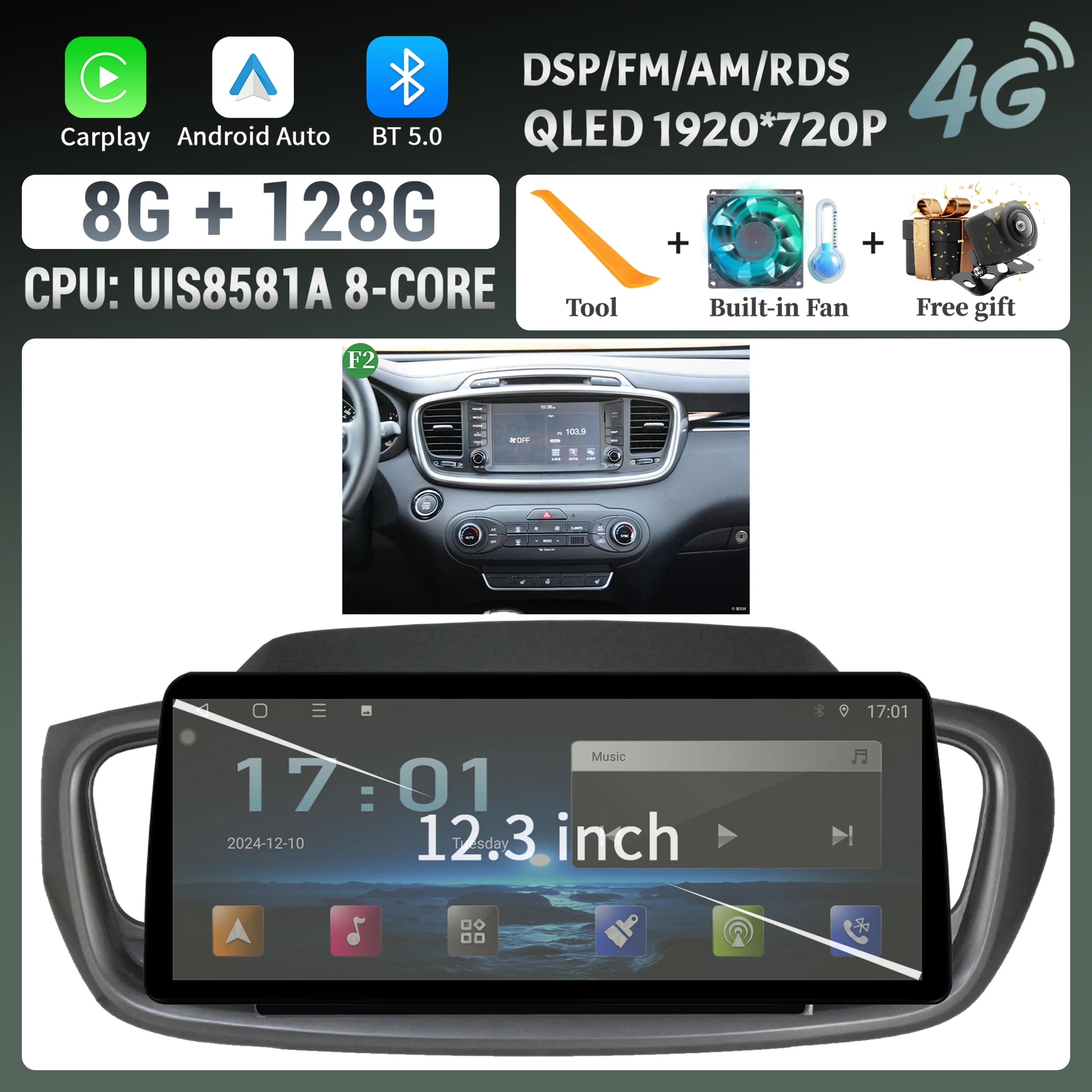 

12.3 дюйма Для KIA Sorento 2015-2018 Бездротовий Bluetooth CarPlay Android Auto Автомобільна Радіо Мультимедіа 4G GPS Сенсорний Головний Пристрій Екран CHINA