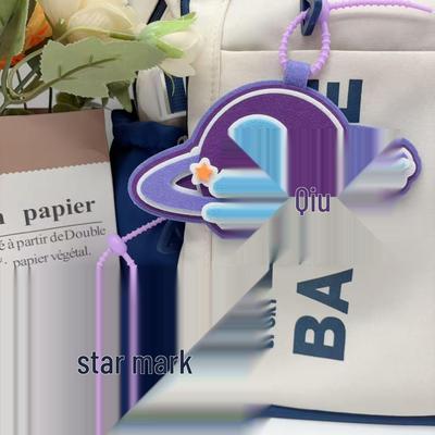 Pingente Chaveiro Mochila Suporte Estrela Huang Xing Qiu: Enfeite de Dar Água na Boca para Mochilas