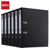 Comix A4 Lever Arch File 75mm Spine, 6-Pack