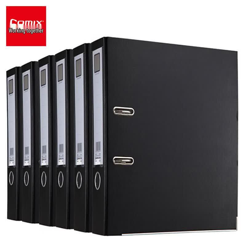 Comix A4 Lever Arch File 75mm Spine, 6-Pack