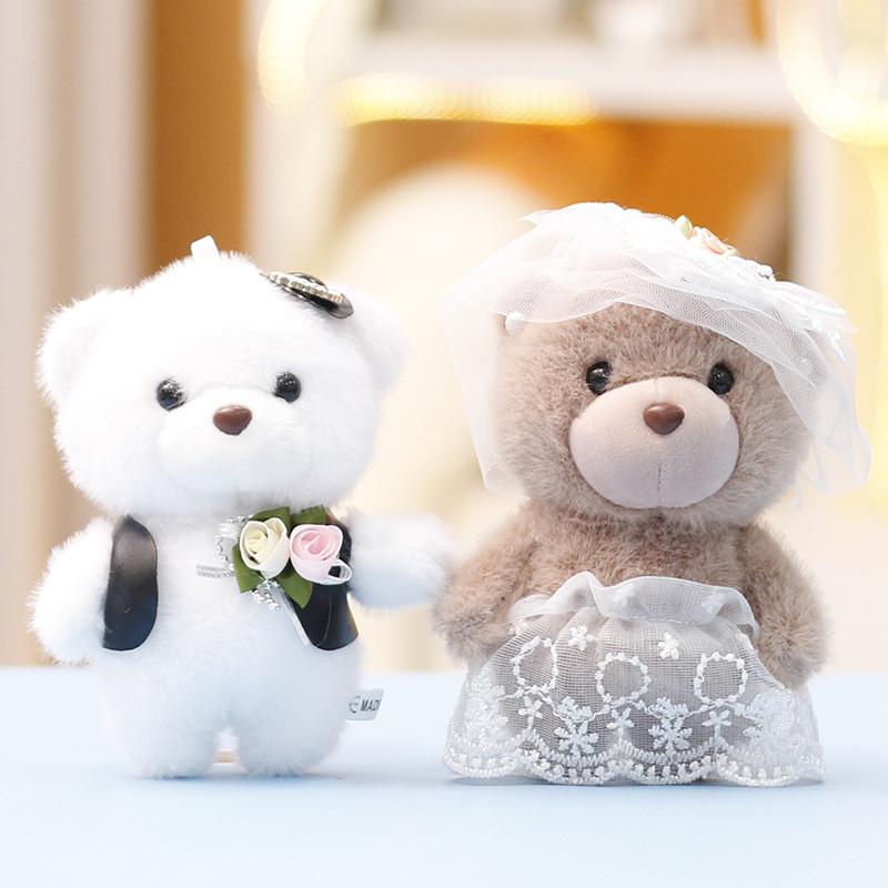 Bear Wedding Gift Plush Toy With Soft Short Plush For Romantic Gifts And Special Occasions