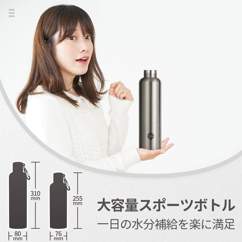 FJbottle 1 Liter Vacuum Insulated Stainless Steel Water Second for Direct Sports Includes Water Bottle Cover and Cleaning Suitable for and Children