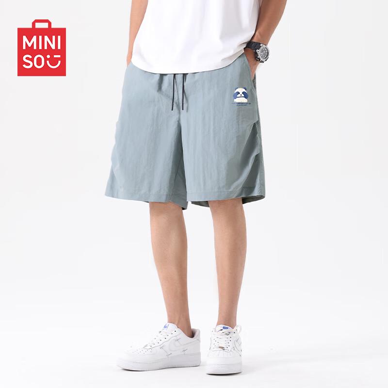 MINISO Мужские летние технические шорты-карго Бермуды L