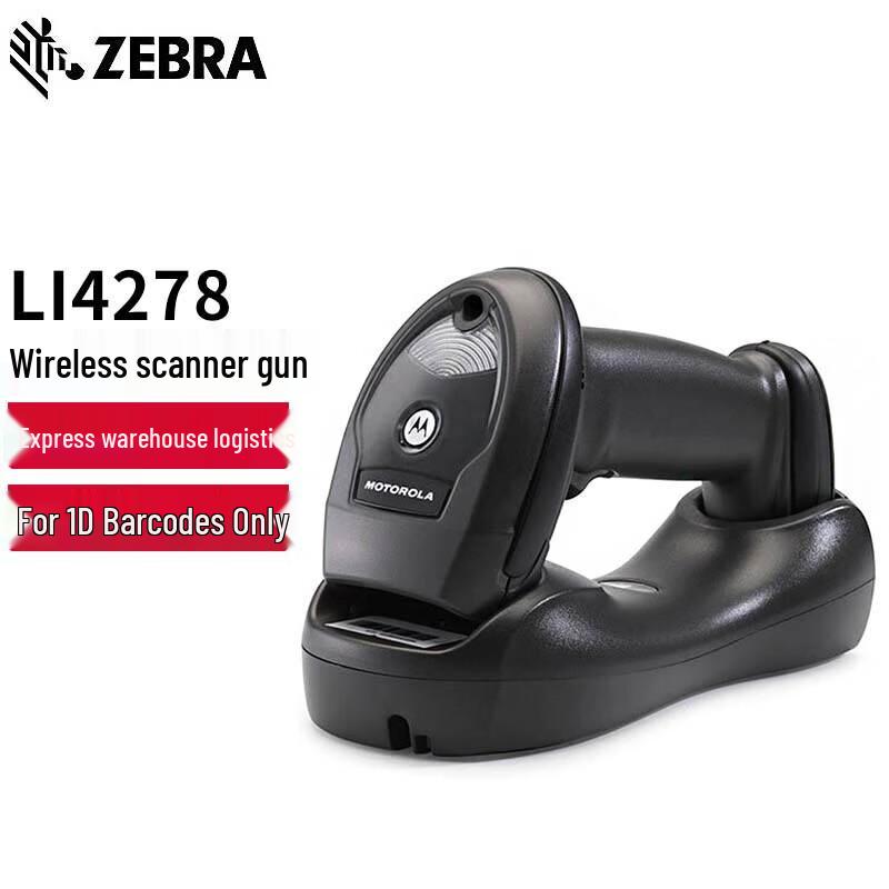Zebra LI4278 1D Wireless Barcode Scanner