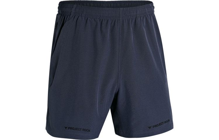 Under Armour PROJECT ROCK Casual Shorts Men s Downpour Gray 1384217-044 L