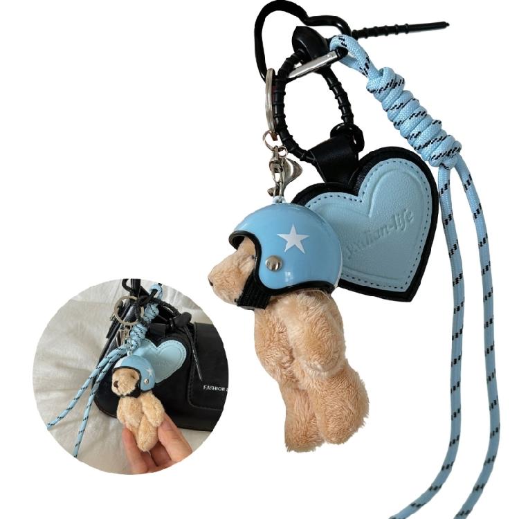 Heart Keying Creative Car Key Chain Lovely Bear Keychain Bag Charm Phone Keychain Woven Rope Pendant Bag Decorations